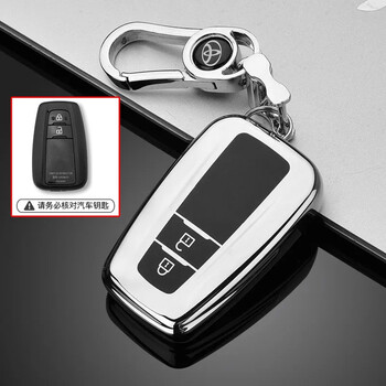 适用于2022款丰田威兰达汽车钥匙套威兰达专用钥匙包遥控器保护壳腰挂