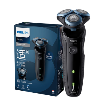 电动剃须刀什么牌子好（电动剃须刀男士剃须刀十大排名）