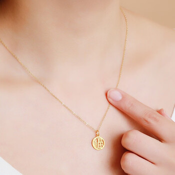 999项链女黄金福牌吊坠18k金锁骨链感送妈妈女友礼足金吊坠925项链
