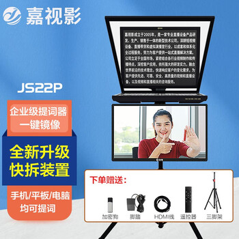 影棚器材价格历史记录查询|影棚器材价格走势