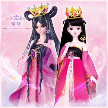 叶罗丽娃娃夜萝莉洋娃娃女孩玩具叶罗丽衣服公主芭比娃娃套装bjd娃娃