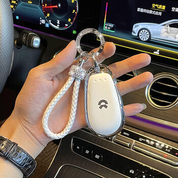 适用蔚来es8汽车钥匙套es6蔚来et7包ec6钥匙壳扣时尚男女全包套tpu细