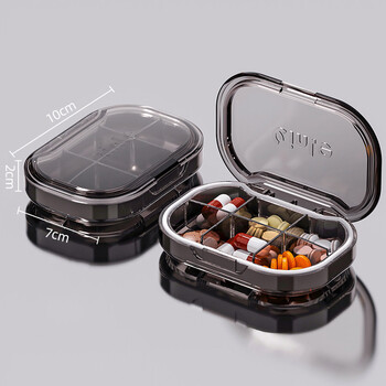 半笙小药盒便携一周随身药品分装盒7天大容量分药器小号迷你药物药片