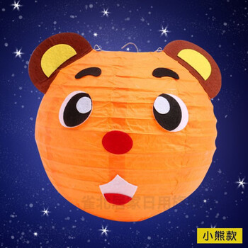 3号 小熊款(送灯谜) 卡通灯笼