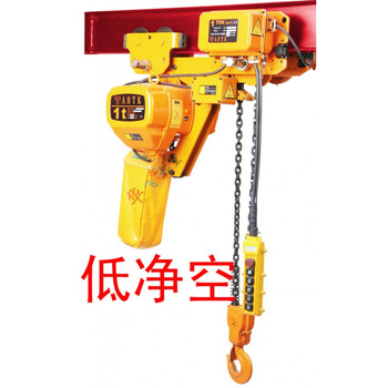 电动葫芦1吨吊机2吨链条吊机3吨环链电动葫芦5吨电动吊车10吨20吨