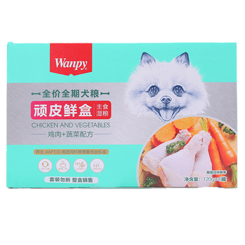 宠物主食十大名牌有哪些(宠物零食品牌排行榜)