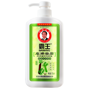 洗发皂什么牌子便宜又好用（澳洲洗发水推荐排名）