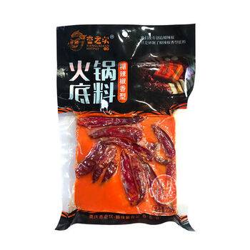 香老坎重庆火锅底料正宗牛油四川特产家用串串干锅麻辣烫调料238g袋共