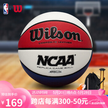 威尔胜（Wilson）NCAA炫彩篮球REPLICA COM室内外PU材质7号篮球WTB0927IB07CN