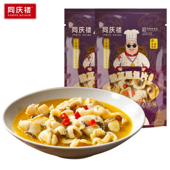 2023年4月19日更新【万能白菜价】的图片 第100张