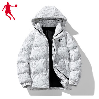 乔丹羽绒服男2023新款冬季加厚保暖大码连帽迷彩休闲运动外套 白色