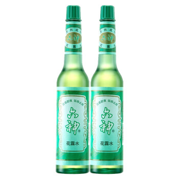 2023年6月9日更新【万能白菜价】的图片 第1张