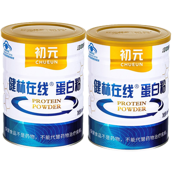 胶原蛋白粉哪个品牌好(胶原蛋白粉十大品牌2023排行榜)