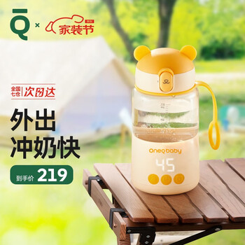 电热水壶的价格行情与趋势|电热水壶价格走势