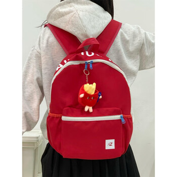 kuqidaishu高颜值书包女大学生韩版少女粉红撞色小背包初中高中学生