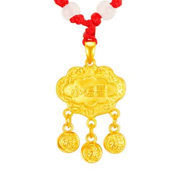 款黄金999足金长命锁吊坠金锁宝宝儿童小孩子铃铛锁百福锁金饰品首饰