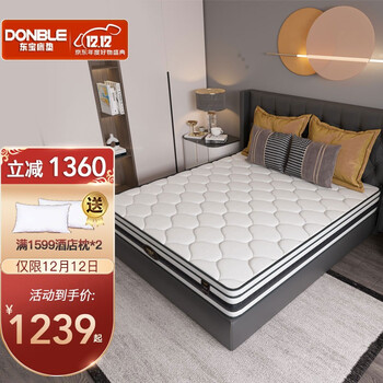 东宝床垫乳胶床垫独立袋装弹簧软硬两用席梦思1 8米床席梦思床垫子ds302 C款1cm乳胶 3e椰棕 整网弹簧 可拆洗 东宝床垫乳胶床垫独立袋装弹簧软硬两用席梦思1 8米床席梦思床垫子ds302 C款1cm乳胶 3e椰棕 整网弹簧 可拆洗