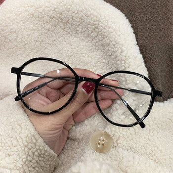 如何看装饰眼镜商品历史价格|装饰眼镜价格走势图