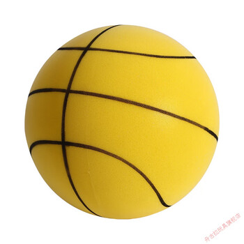 七号搭配篮筐25cm大号拍拍球训练无声室内海绵球黄色2号篮球直径16cm