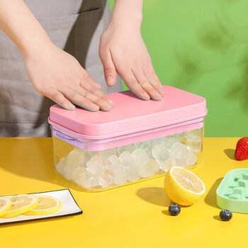 铂芬 制冰盒28格硅胶冰块模具带盖冰块盒冰格冰球冰箱冷冻盒储冰盒