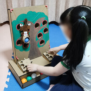 定制幼儿园手工材料幼儿园自制玩教具手工制作教玩具diy儿童纸板半