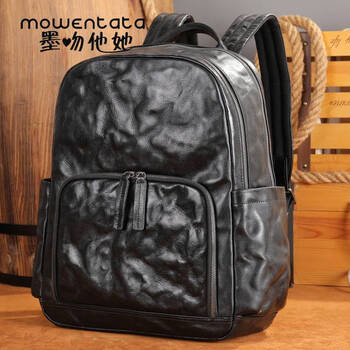 墨吻他她时尚男书包商务男包旅行大容量双拉手抓纹双肩男背包亮黑色