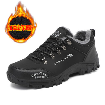 泽熹木布艺庭夏季棉鞋工地干活鞋男士农民工开工大码46劳保上班加绒