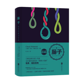 抢!限时优惠,价格下跌,不到三天!