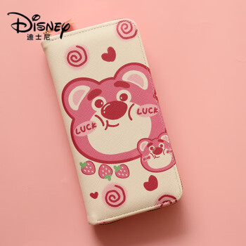 迪士尼(disney)钱包女长款小熊拉链大容量手机收纳包学生卡通可爱卡包