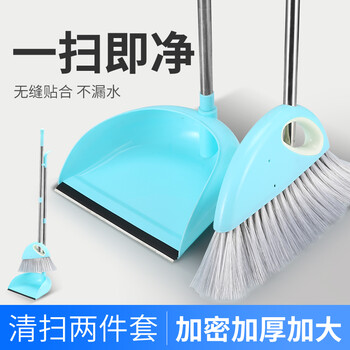 太太乐软毛扫把簸箕套装扫地拖把扫地笤帚扫帚簸箕组合扫把畚斗畚箕拖把天蓝色 普通款 图片价格品牌报价 京东