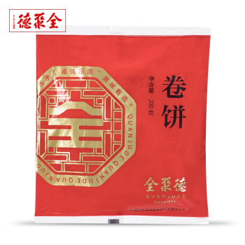 全聚德全聚德烤鸭北京特产 卷饼 烤鸭卷饼 200g