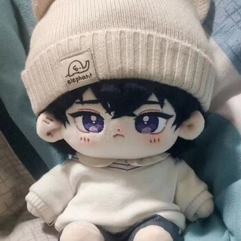 20厘米动漫周边生日礼物换装娃娃衣服委屈陆美轮美奂娃衣20cm有骨架