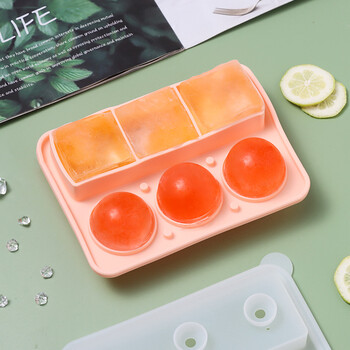 拜杰(baijie)冰球模具制冰块模具透明冰块模具威士忌圆形大冰球硅胶冰