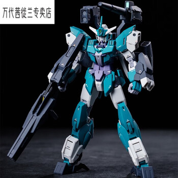 高达模型堕天使rg七剑强袭自由mg独角兽可爆甲 金星 飞机可合体-支架