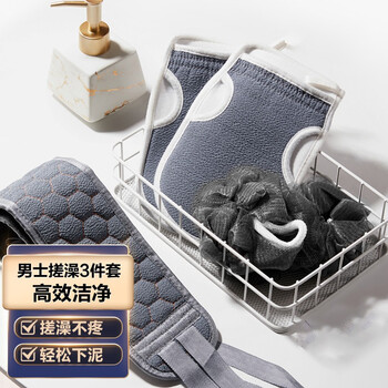 【都小秀】优质沐浴工具,价格历史分析快来看!