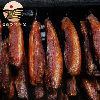 云南昭通 扎西棒棒 农家自养自产 腊肉腊排骨 蒸煮炒菜熟食腊肉 二刀