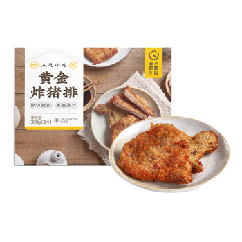 引领潮流的卫衣价格:最新趋势大揭秘!