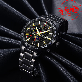 劳格仕(laogeshi)品牌运动日历男士大表盘手表多功能机械表 金壳金面