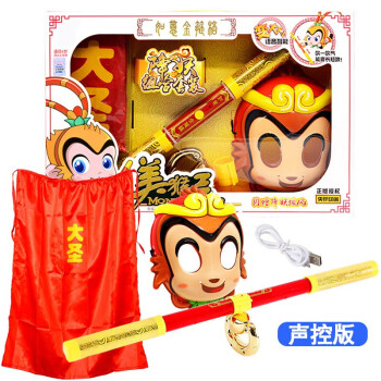 庆祝2023元旦,全球最低价`限时抢购`中!