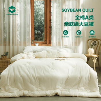 选择COUNTSHEEP品牌，享受美好睡眠的纤维被榜首