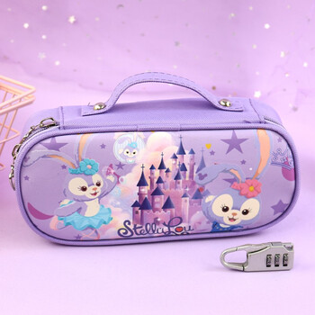 zanyangdisney小学生星黛露笔袋男女孩可爱兔子铅笔袋手提带密码锁