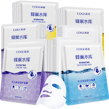 保湿补水面膜哪个牌子比较好(保湿补水面膜哪个品牌面膜补水效果最好)