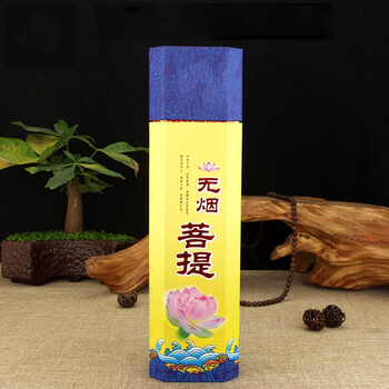 无烟菩提 檀香【图片 价格 品牌 报价】-京东