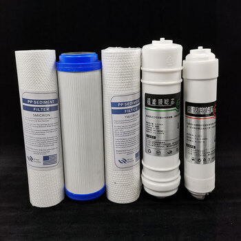 芯园通用全套滤芯套装5级适用九阳超滤家用净水器jywhc156515831283wu