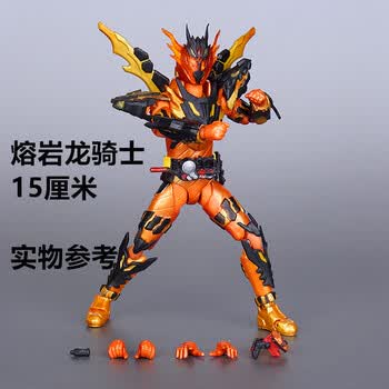 熔岩龙 假面骑士套装【图片 价格 品牌 报价】-京东