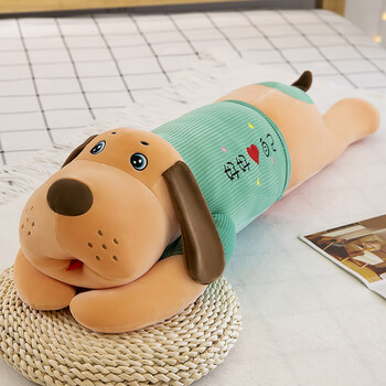 养元熊狗狗毛绒女生床上睡觉可爱布玩偶超软男生款公仔 绿色圆眼 60