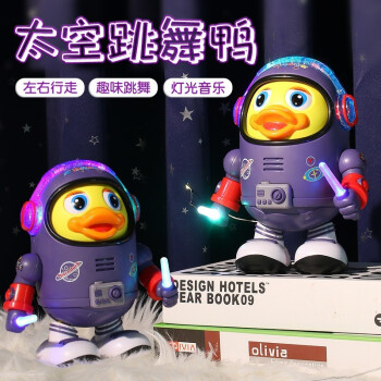 提高孩子智力发展的早教启智玩具价格走势