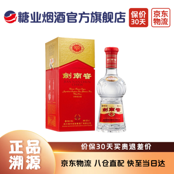 剑南春 水晶剑 52%vol 浓香型白酒 500ml 单瓶装