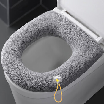柳京马桶垫子坐垫冬季加厚针织马桶套可水洗通用保暖坐便套圈 带提手-灰色