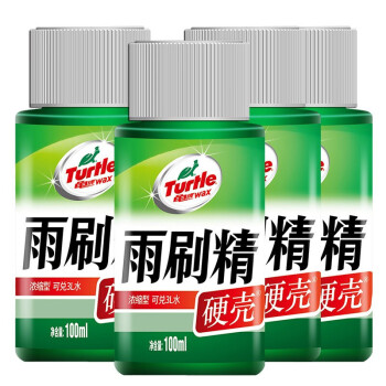 龟牌玻璃水价格历史走势及推荐